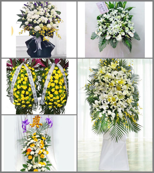 贵州毕节市赫章县哲庄乡雄都村白事花篮预定